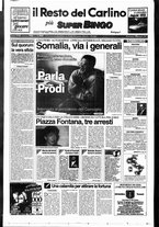 giornale/RAV0037021/1997/n. 162 del 15 giugno
